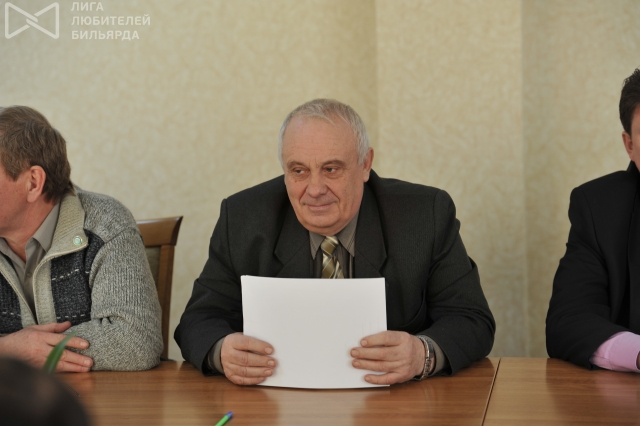 конференция 117.jpg